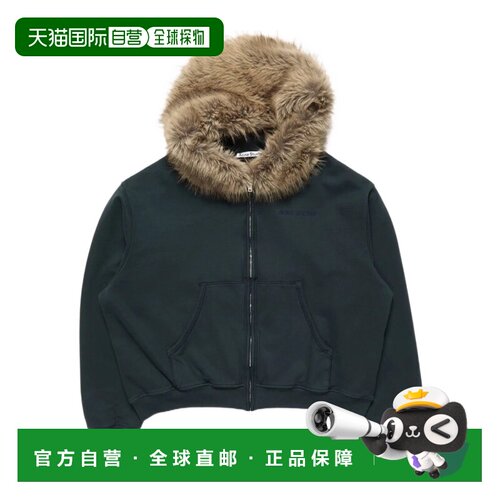 1h可退 Acne Studios 长袖卫衣 AI0188
