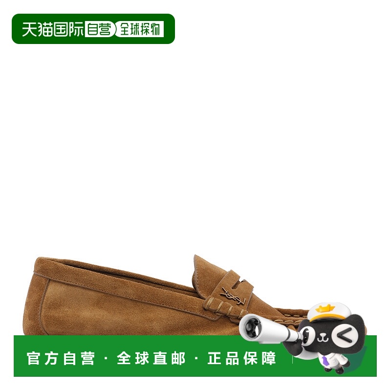 欧洲直邮saint laurent 男士 正装鞋乐福鞋休闲鞋商务