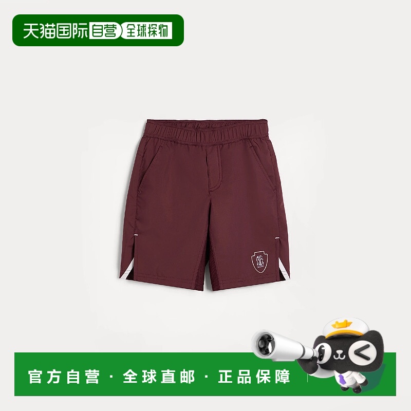 欧洲直邮BRUNELLO CUCINELLI 25秋冬 252BB422921TC009 儿童 短裤