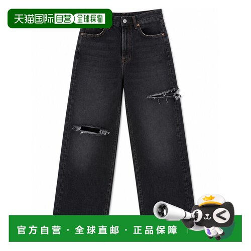 香港直邮ICON DENIM 女士牛仔裤 POPPYGR1052NOIR AW2026 黑色