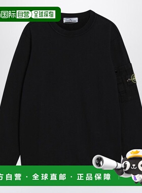 欧洲直邮stone island 男士 毛衣
