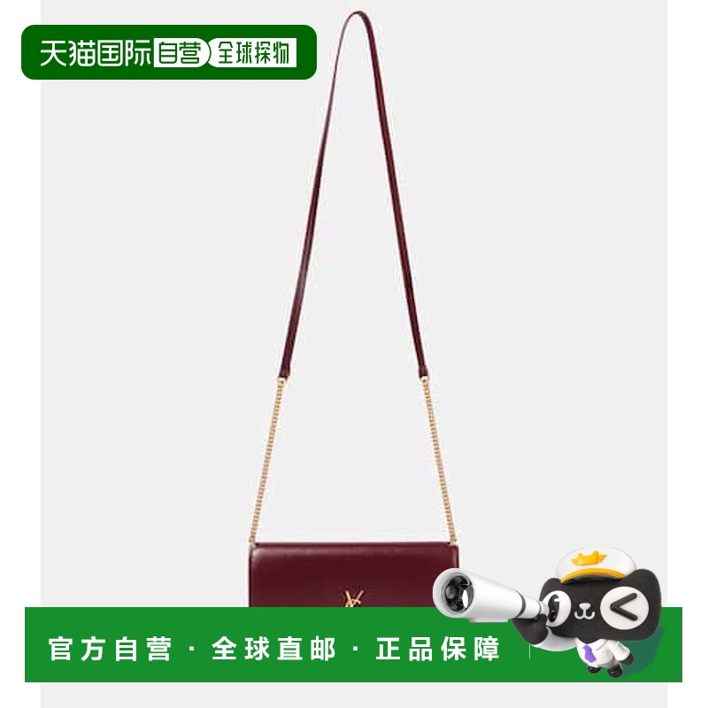 1h可退 香港直邮Saint Laurent 圣罗兰 女士 Cassandre 皮革斜挎