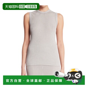 1h可退 香港直邮TOM FORD 女士背心吊带 TSK389YAE00TAA SS2026