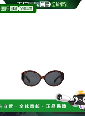 香港直邮Celine 思琳 女士 TRIOMPHE 11 太阳镜 4S271CPLB