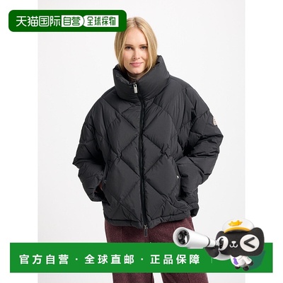 自营欧洲直邮Pyrenex Adele 女士大款羽绒服 黑色环绕式领口