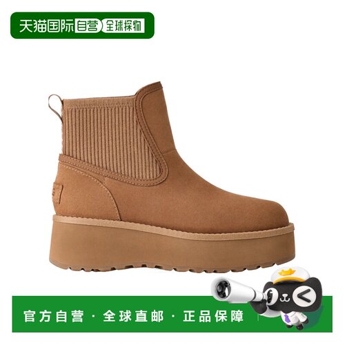 香港直邮UGG 女士高跟鞋 1173258CHE AW2025 棕色 支付后1h可退