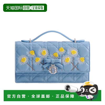 Dior Dioriviera My Dior 迷你包 S0984PGWN