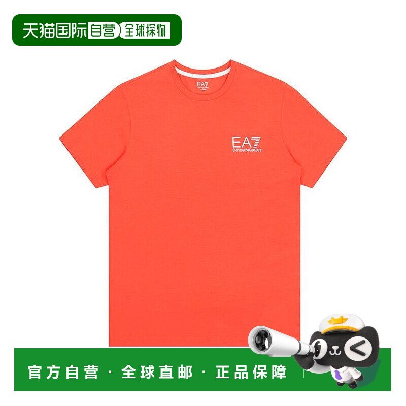 香港直邮EA7 Emporio Armani logo印花T恤 2730064P209短袖阿玛尼