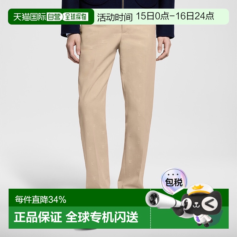 自营Louis Vuitton 男士成衣系列 棉质斜纹裤新款