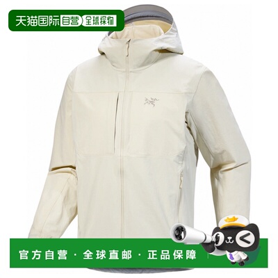 1h可退 香港直邮Arc'teryx 男士户外冲锋衣 X000009905SEASALT CO