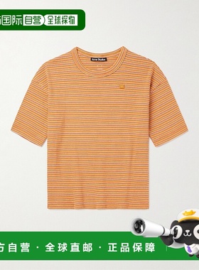 1h可退 香港直邮Acne Studios 艾克妮 男童 Logo-Appliqued 条纹T