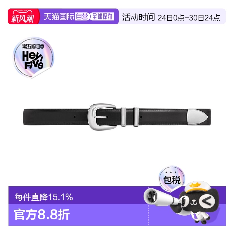 欧洲直邮自营1h可退 CELINE赛琳 WESTERN 中号25mm牛皮皮带