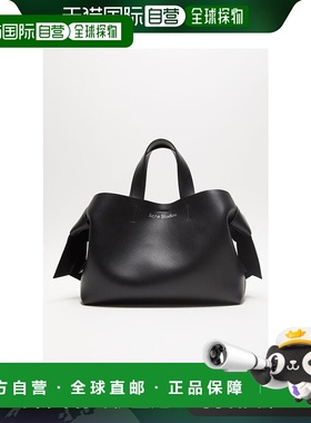 欧洲直邮ACNE(艾克妮)24新品Musubi 中号手提包牛皮