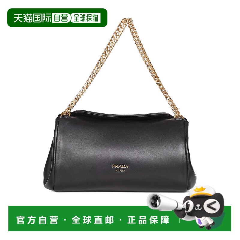 香港直邮Prada 链条单肩包 1BD3952DX8VCOO