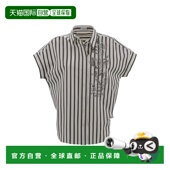 条纹衬衫 香港直邮Brunello Cucinelli MH765RJ626