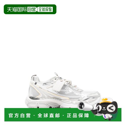 1h可退 香港直邮off-white 女士 