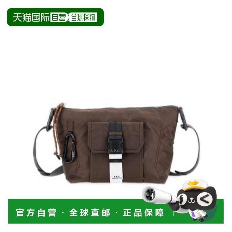 1h可退 香港直邮26SS TREK斜挎包 Men单肩包腰包,箱包皮具/热销女包/男包,男士包袋,淘宝优惠券,粉丝福利购,淘宝优惠卷