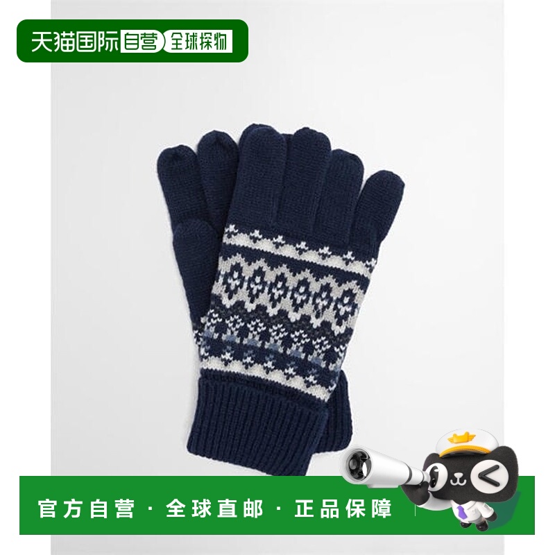 1h可退 香港直邮Barbour 巴伯尔 男士 Marlow FairIsle Gloves 针