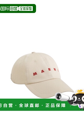 香港直邮Marni 刺绣标志棒球帽 CLZC0108S0UTC311