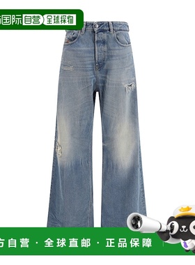 1h可退 香港直邮Diesel 迪赛 女士 D-Sire 1996 牛仔裤 A0692509M