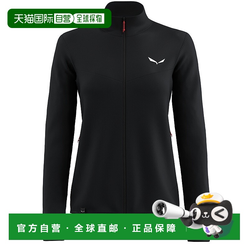 自营欧洲直邮Salewa沙乐华 Puez Waffle Hybrid Polarlite 女款卫