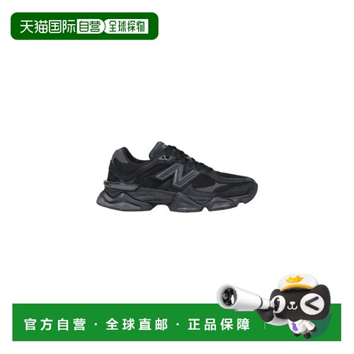 香港直邮NEW BALANCE 男士运动鞋 U9060ZGEZGE AW2026 黑色 9060