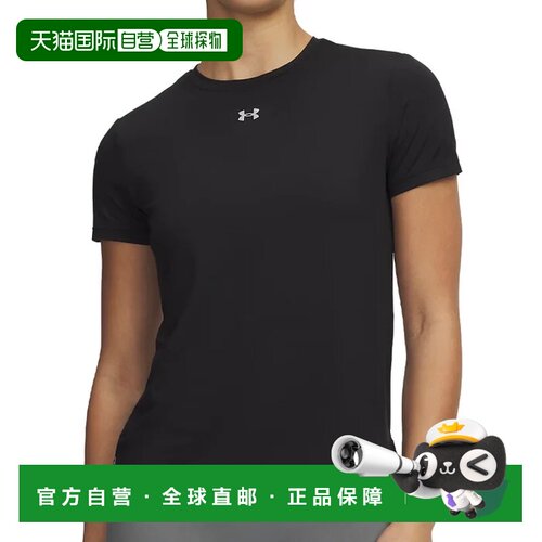 香港直邮Under Armour 女士户外T恤 6010870008NE【付后1h可退】