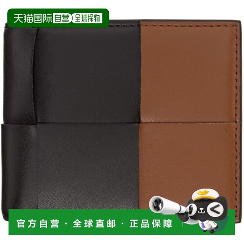 香港直邮BottegaVeneta葆蝶家男士钱包卡包 【付后1h可退】