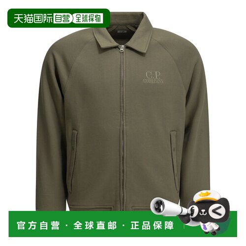 欧洲直邮C.P. COMPANY 男士夹克 21CMSS027A00508【付后1h可退】