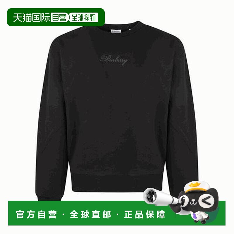 香港直邮Burberry 巴宝莉 男士 標誌刺繡圓領運動衫 8119079卫衣