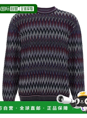 香港直邮MISSONI 米索尼 男士 鋸齒形針織套衫 US25WN0EBR012Y