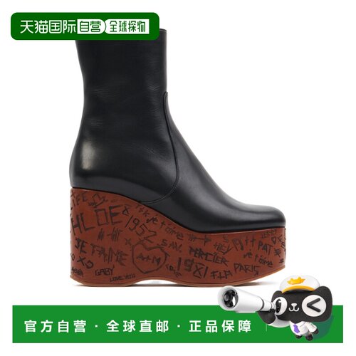 1h可退 香港直邮CHLOÉ 女士靴子 CH25W15DUK001 CO 黑色 'Maxime'