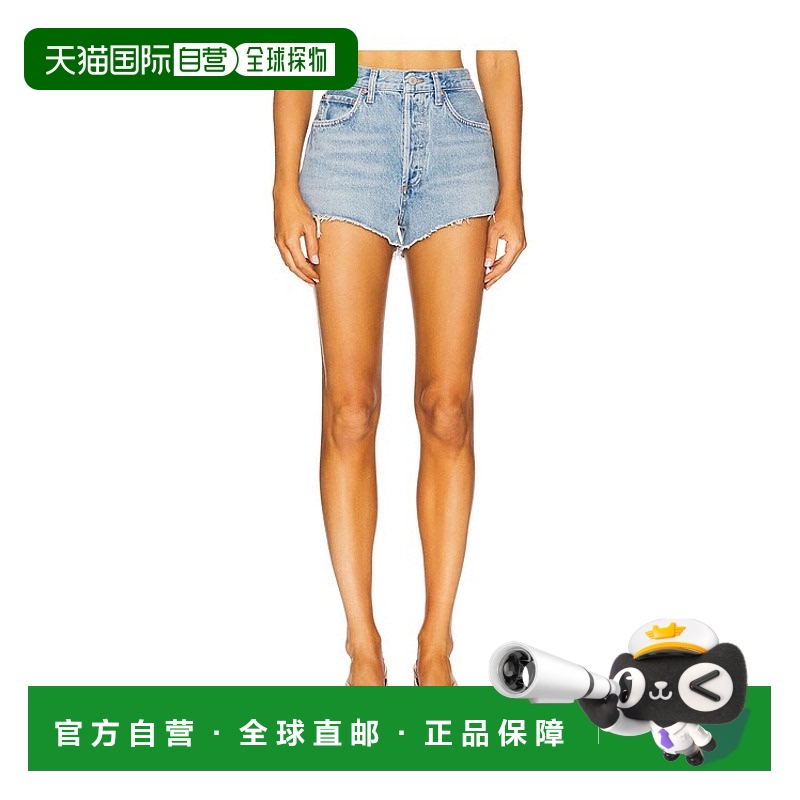 1小时内可退 香港直邮AGOLDE 女士 Ridley 高腰短裤 A92371206