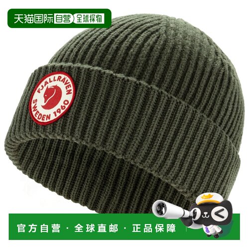 香港直邮FJALLRAVEN 男士帽子 9045452DEEPFOREST CO 军绿色