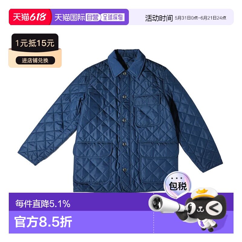 自营欧洲直邮Burberry/博柏丽 男士深蓝色锦纶绗缝徽标贴片翻领棉