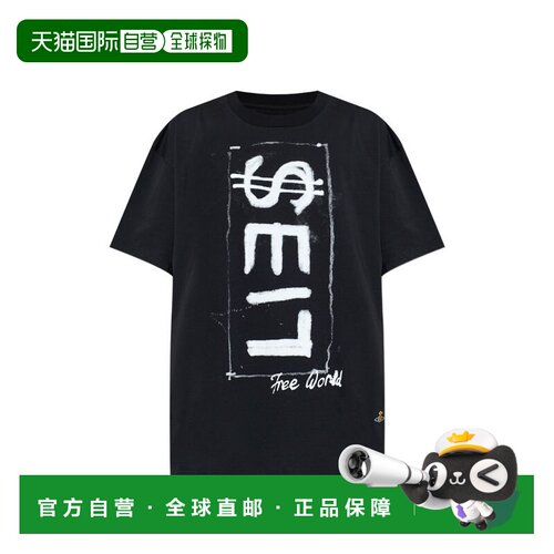 1h可退 香港直邮VIVIENNE WESTWOOD 男士T恤 3G01004XJ001MN401