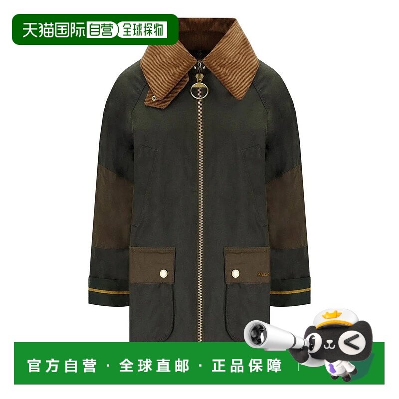 欧洲直邮barbour 女士 外套
