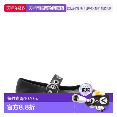 1h可退 香港直邮aeyde 女士 UMA 网眼纳巴革黑色鞋靴 A11FLRKLS08