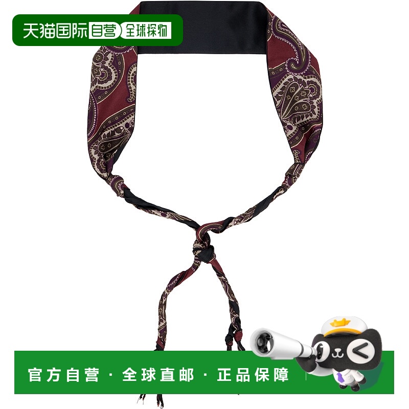 1h可退 香港直邮Our Legacy 男士 Twisted 领带 A4258TBPA