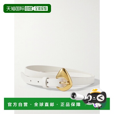 1h可退 香港直邮Bottega Veneta 葆蝶家 女士 Fin 腰带 805780VAL