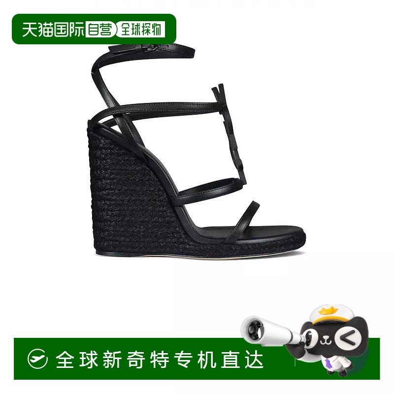 欧洲直邮【特惠7.5折】SAINT LAURENT 圣罗兰 25春夏  5572080MUU