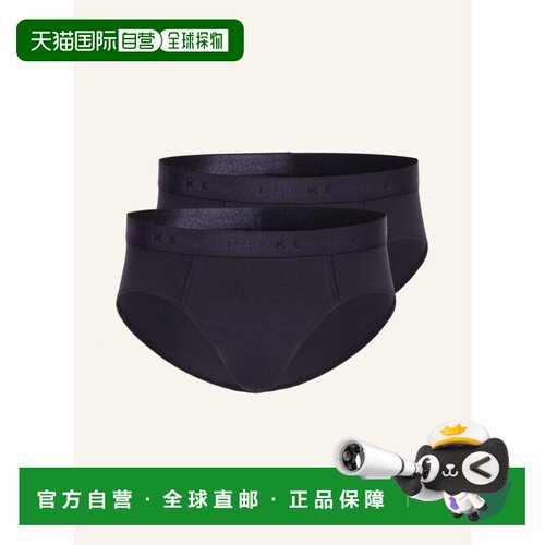 1h可退 欧洲直邮FALKE 男士内裤 100154883717000 CO 蓝色 2-pack