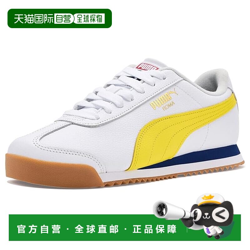 美国直邮Puma 彪马 男士 Roma Match 24寸鞋 舒适时尚