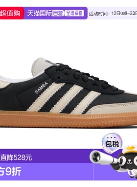 1h可退 香港直邮Adidas 女士 黑色 & 米色 Samba OG 运动鞋 IE583