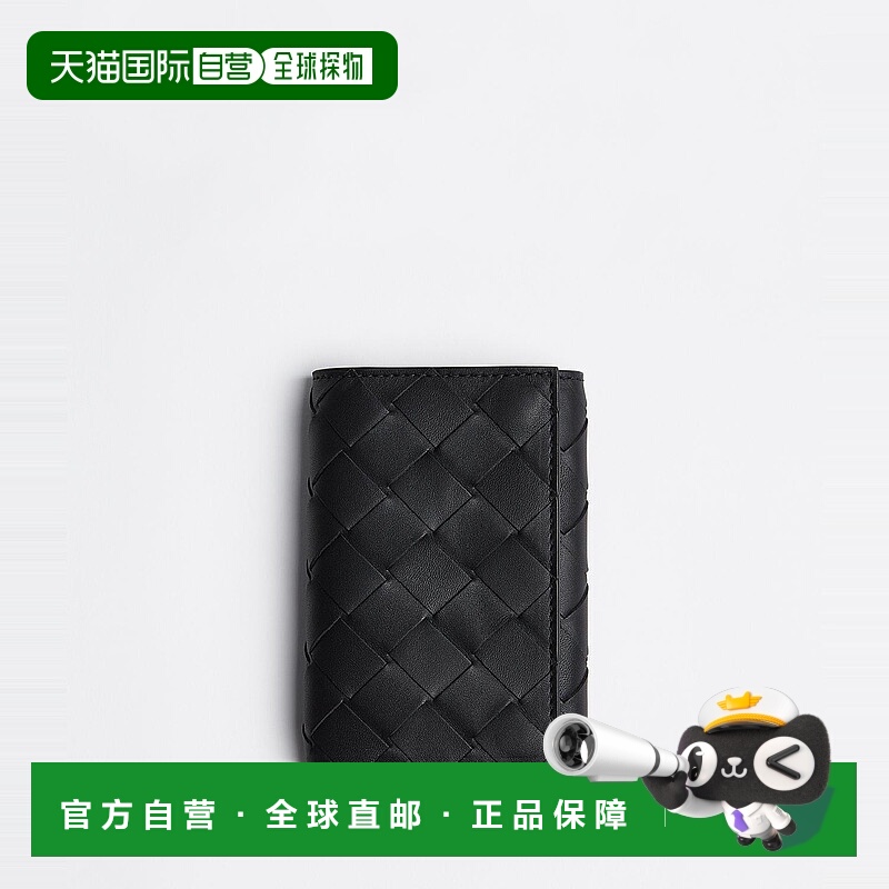 欧洲直邮BV葆蝶家 25秋冬 630336VCPQ48803 男士 钥匙包 钥匙包