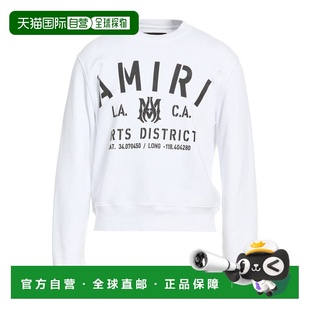 香港直邮AMIRI 男士 运动衫卫衣