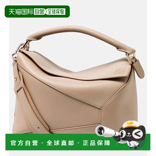 香港直邮LOEWE罗意威Puzzle女士手提包 【付后1h可退】