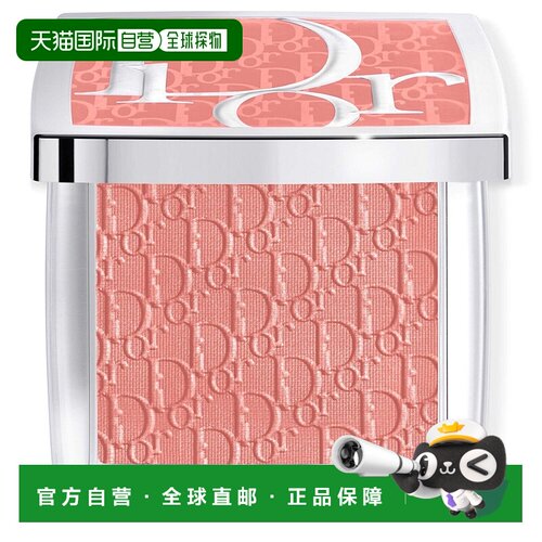 欧洲直邮DIOR迪奥全新后台腮红103 Toffee-4.5g/盒正品
