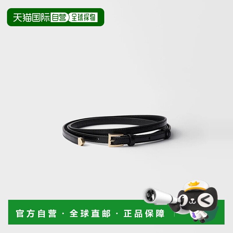 1h可退 欧洲直邮PRADA 普拉达 25秋冬 1CC707_2CYR_F0002 女士 腰