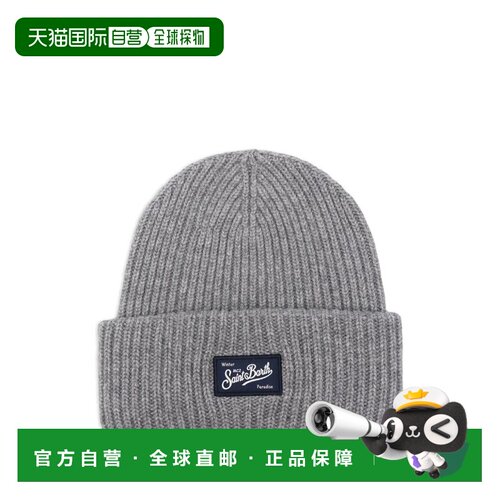 欧洲直邮MC2 Saint Barth 男士帽子 BRR000203360I15M AW2025